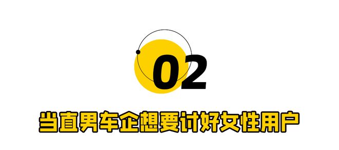 ！刘亦菲拯救华为“亲儿子”pg模拟器试玩“绯闻”成真(图4)