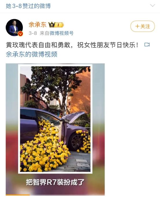 ！刘亦菲拯救华为“亲儿子”pg模拟器试玩“绯闻”成真(图8)