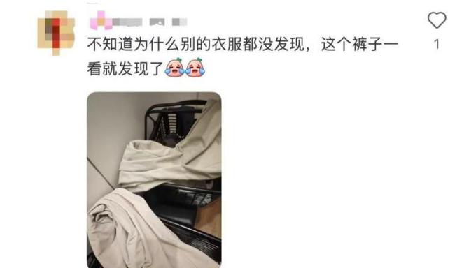 热搜第一！受害者现身控诉镜子猫腻回应pg电子试玩平台“优衣库镜子”冲上
