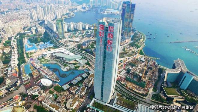 首页网站丨2025招商中旅揽阅欢迎您丨pg电子免费模拟器招商中旅揽阅楼中心(图3)