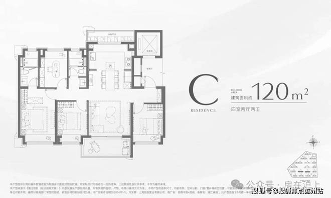 首页网站丨2025招商中旅揽阅欢迎您丨pg电子免费模拟器招商中旅揽阅楼中心(图4)