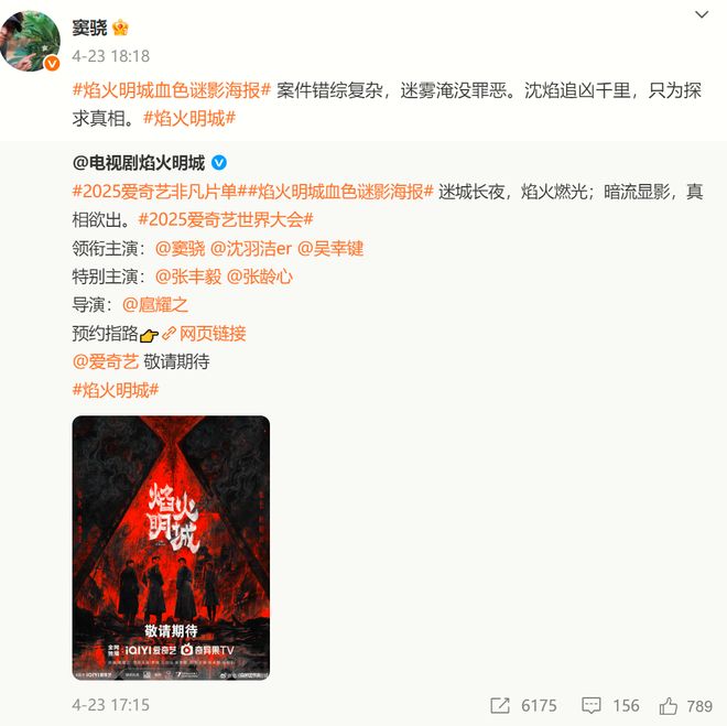 向女方索要8000万两人已5个月未互动pg电子试玩平台曝窦骁何超莲已离婚男方(图8)