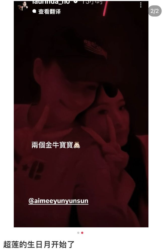 向女方索要8000万两人已5个月未互动pg电子试玩平台曝窦骁何超莲已离婚男方(图3)