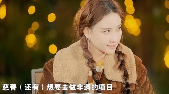 向女方索要8000万两人已5个月未互动pg电子试玩平台曝窦骁何超莲已离婚男方(图9)