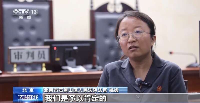 布被辞退 法院：支持！儿童安全重于一切pg试玩一名厨工在幼儿园洗碗池里洗墩(图14)