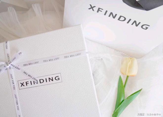 女生送礼指南来喽闭眼入也不会出错！pg电子试玩入口生日礼物送什么好给(图7)