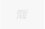 型车 奇瑞QQ多米正式上市电子pg5万级