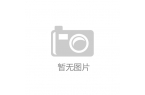 框品牌、图片、排行榜 - 阿里巴巴pg电